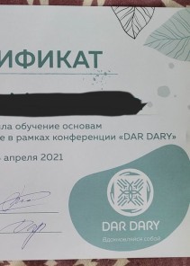 Фото проститутки Стелла №12 в городе Качканар